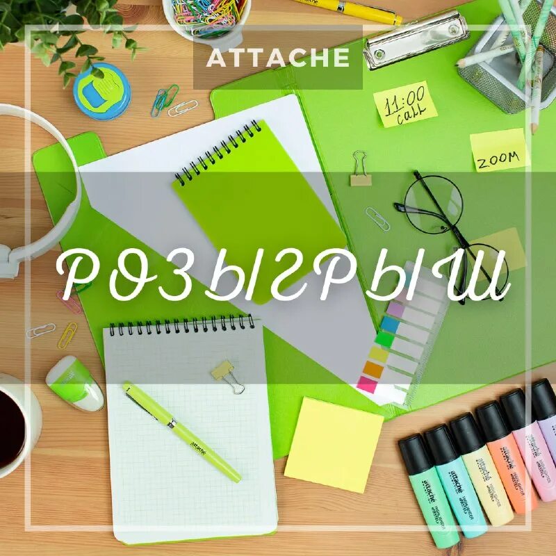 Точилка контейнер berlingo "hyper" 2 отверстия, пластиковая, ассорти bbp_15021. Точилка пластиковая maped "shaker", 1 отверстие, контейнер, ассорти. Подставка для бумаг метал сетка. Тм attache. Лоток для бумаг attache 3х секц.