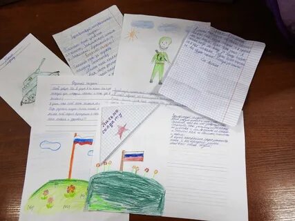 Письма солдату от школьника на войну