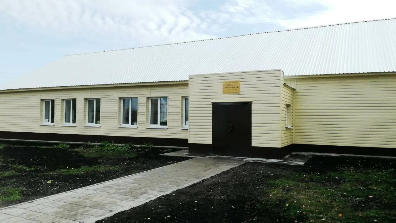 Дом башмаково