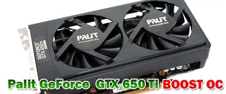 Palit geforce gtx 650