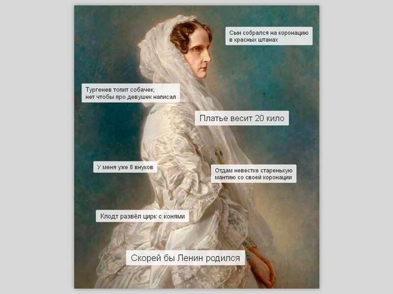 Собирайся сынок