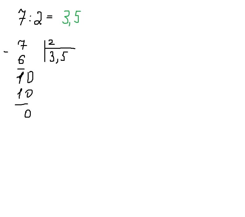 47 7 разделить на 2. Деление столбиком на 7. 7 2 Столбиком. 64 7 В столбик. 64:2 Столбиком.
