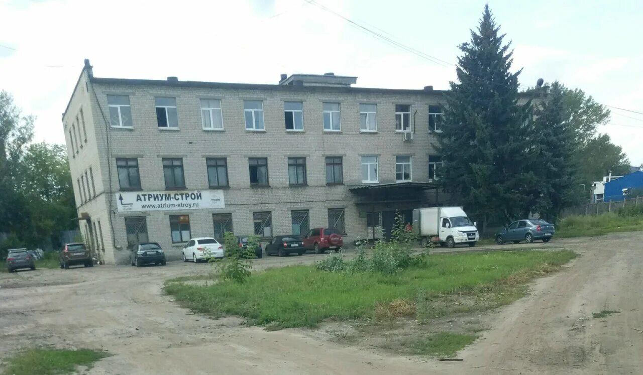 Отзывы о "3x", Тюмень, улица Щербакова, 207А, стр. 1 - страница 3 - Яндекс Карты