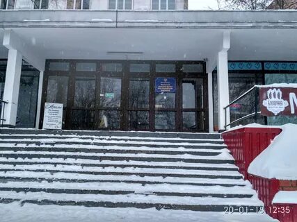 Красково школьная