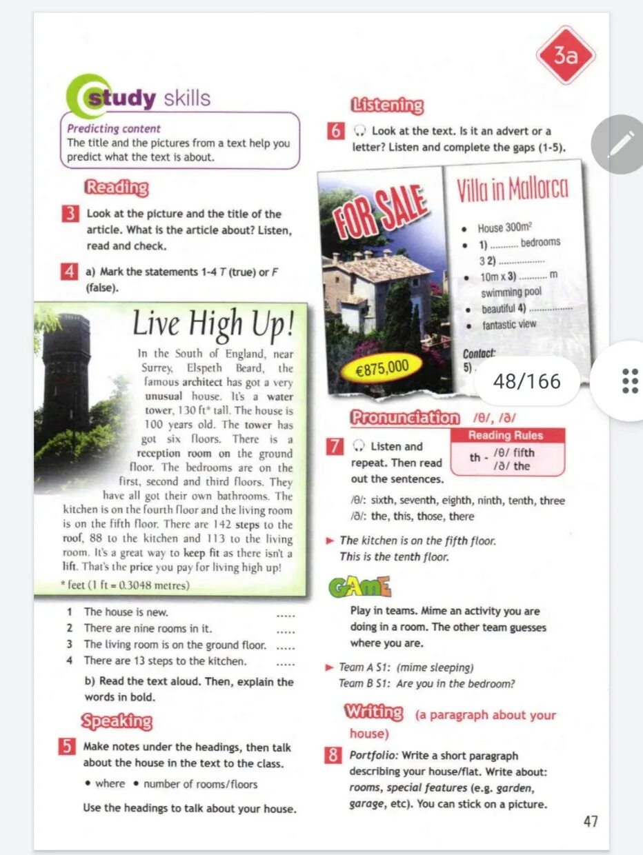 Live high up перевод текста 5 класс. Live high up английский язык. study skills 5 класс. write about your house flat 3 класс. at home 5 класс spotlight.