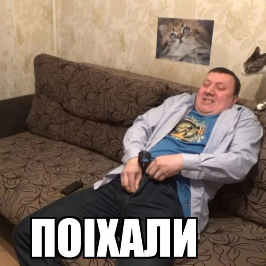 Опять Дрочить Что Ли