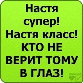 Олар ресейлік пәк қызды алдап жыныстық қатынасқа түсірген
