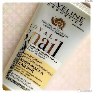 Royal snail отзывы