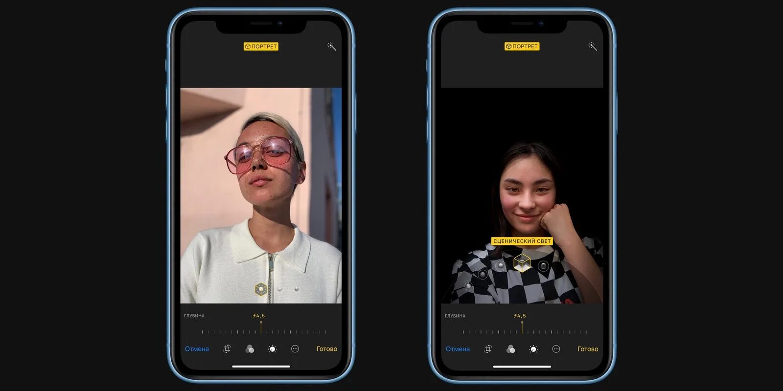 8 айфон камера мегапиксель. Iphone xr камера. камера мегапиксели айфон xr. iphone 14 фронтальная камера.