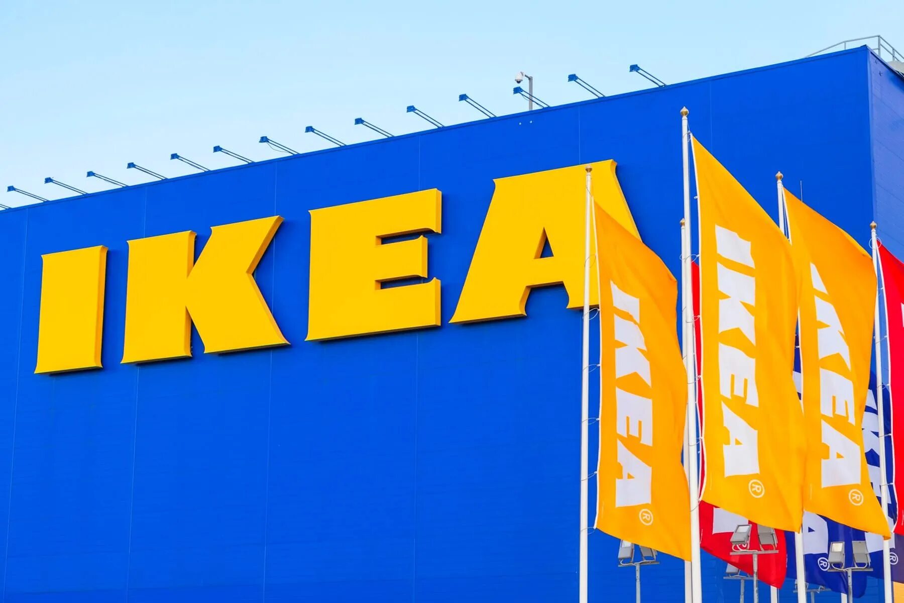 Компания ikea. Икеа. ikea логотип. икеа вывеска. картинки магазина икеа.