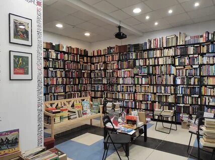 Книжный тверь