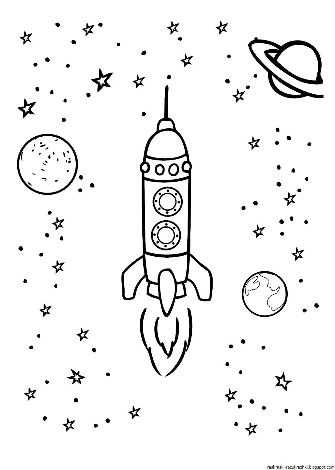 Ракета раскраска для детей 5 лет. Ракета раскраска. Ракета раскраска для детей. Космос раскраска для детей. Раскраска ракета в космосе.