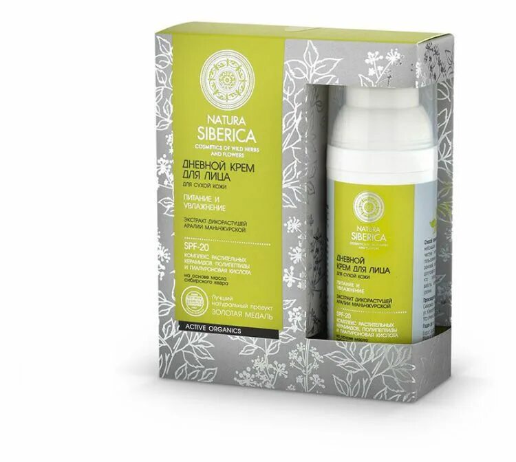 Лучший spf для лица на каждый. Натурал сибири3а крем доя лица спф. natura siberica крем для лица 50 мл. натура сиберика крем с спф. крем сиберика натура сиберика.