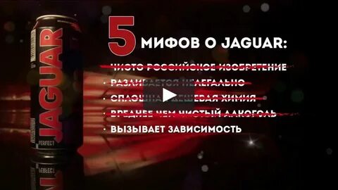 Волшебство не вызывает привыкания