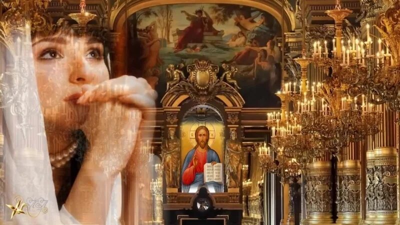 Духовные стихи ноты. Христианские ноты. Молитва бучинская. Песни молитвы. Песня молитва поет.
