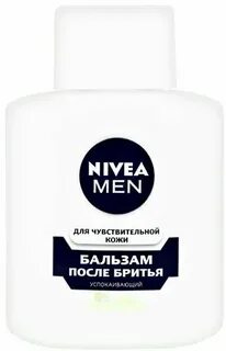 Nivea men успокаивающий бальзам