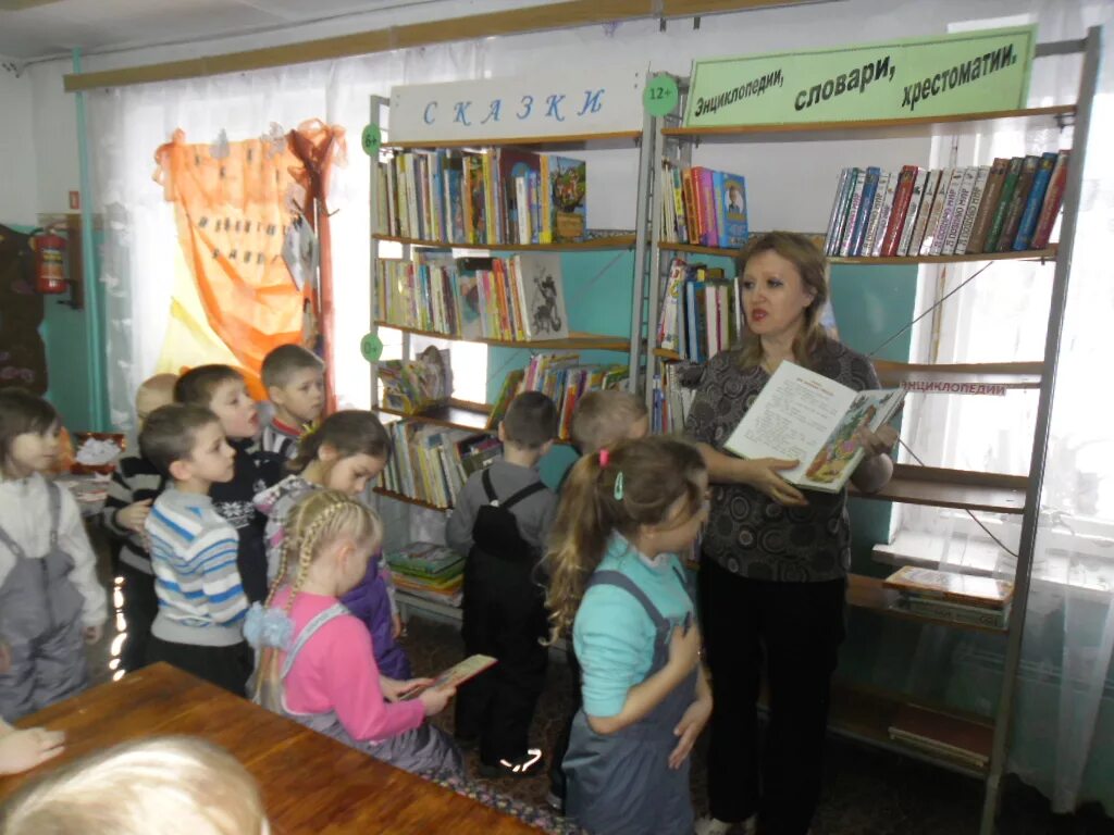Библиотека карпинск. Библиотека карпинск. Школа искусств карпинск. Библиотека садовода. Библиотека карпинск.