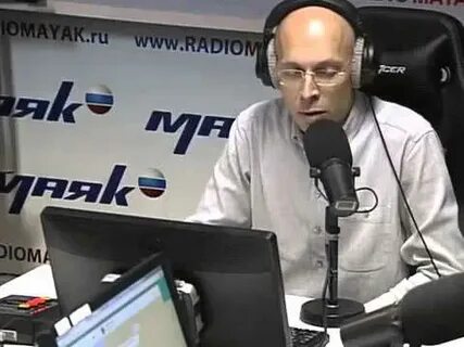 Ведущие маяка