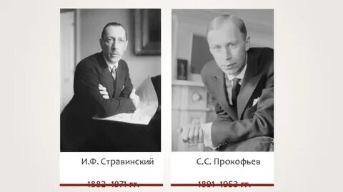 Конкурс стравинского 2024 результаты