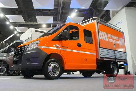 Газель некст огонь