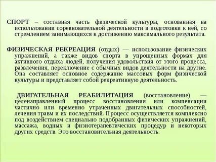 Составные культуры