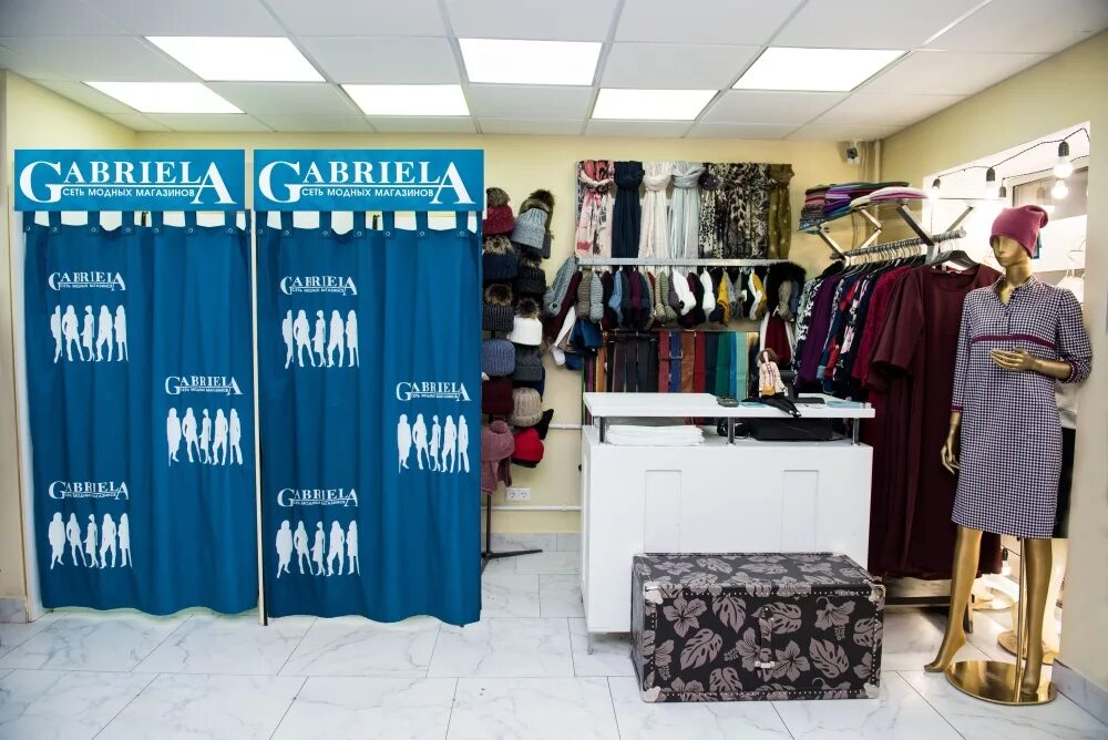 королева одежда больших