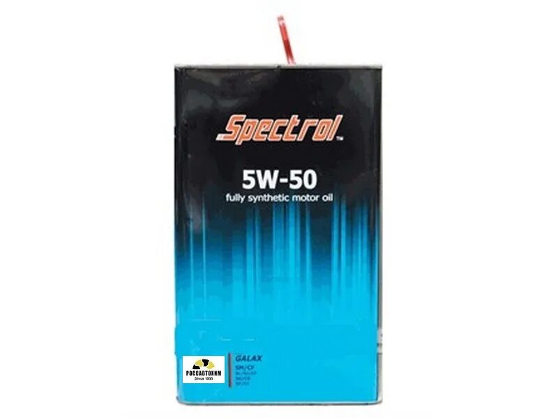 Спектрол. Spectrol 5w50. спектрол 5w30 синтетика. spectrol галакс 5w-40. spectrol галакс 5w-30 (1 литр).