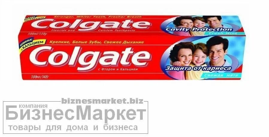 Зубная паста колгейт свежая мята 100 мл. Защ. Зубная паста colgate максимальная защита от кариеса свежая мята 100 мл. Colgate свежая мята. Colgate зубная паста максимальная защита от кариеса свежая мята, 50 мл.