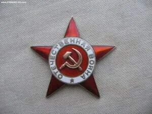 Ов 1 ов 8