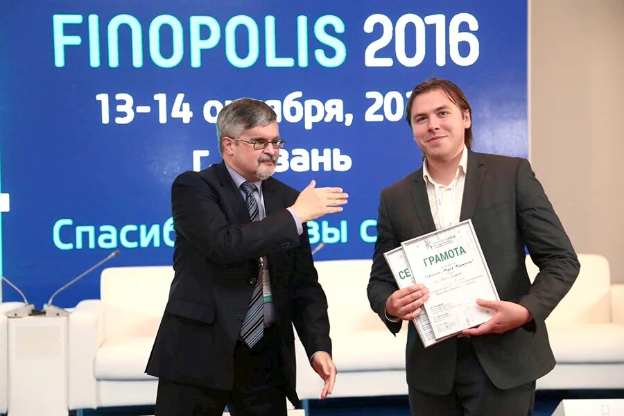 Расходы по кофе. Инфографика защита информации. Всероссийская сельскохозяйственная перепись 2016. Правила мониторинга строительства. Информация 2016.