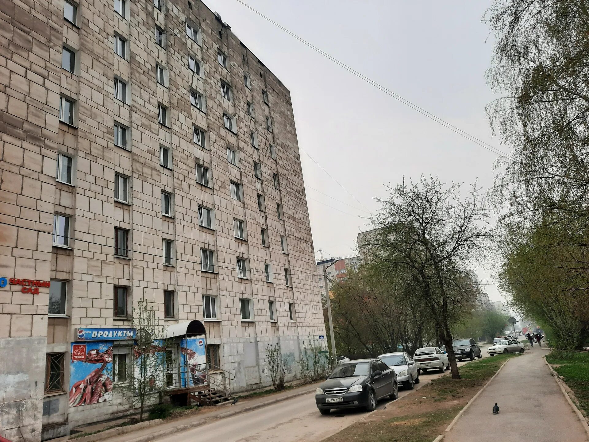 Подводников 17. Подводников 15 женская консультация. подводников 15 пермь. подводников 13 пермь. подводников 15 пермь дом.
