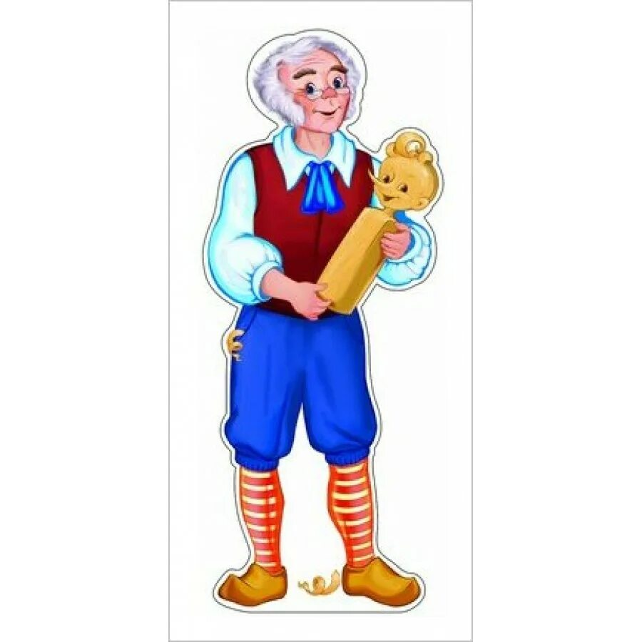 Джузеппе из сказки а. Джузеппе герой сказки. Герои сказки буратино папа карло. Джузеппе герой сказки. Сказка буратино папа карло.
