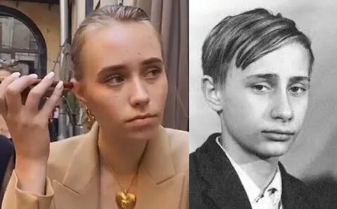 Незаконная дочь