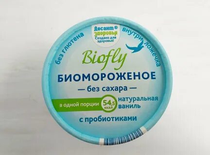 Какое без сахара