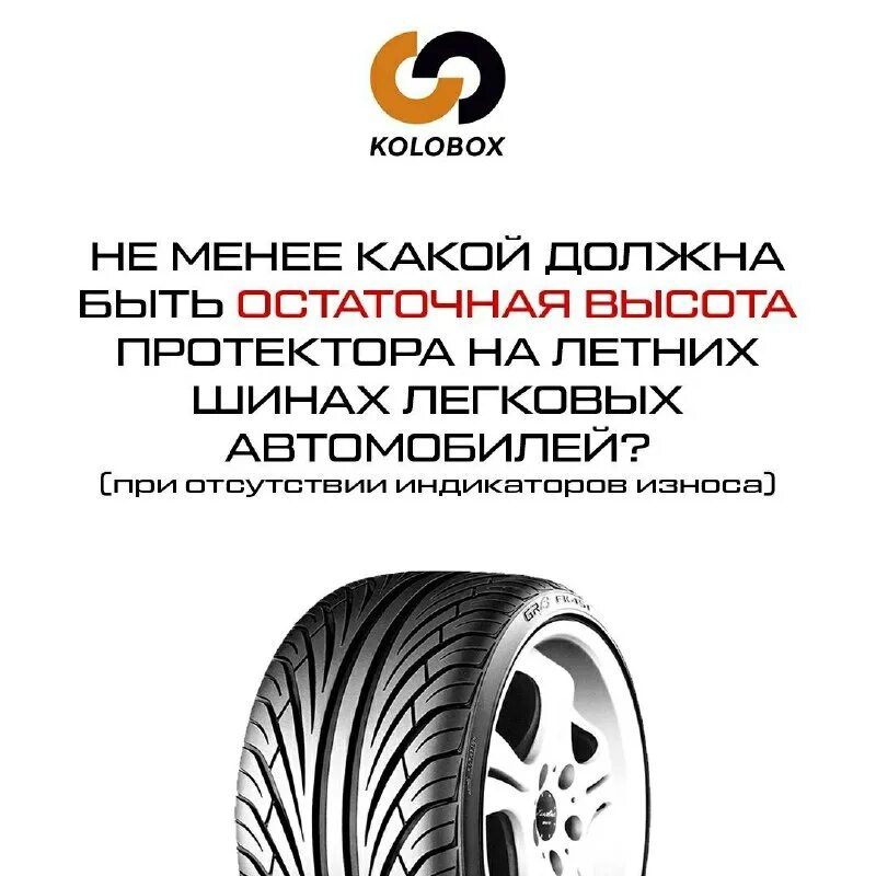 Kolobox нижний новгород. сайт колобокс нижний новгород. Bluearth-a ae61. Kolobox нижний новгород. Kolobox.