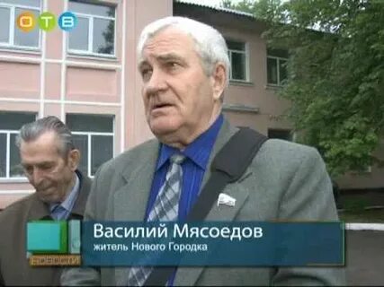 Интернет новый городок