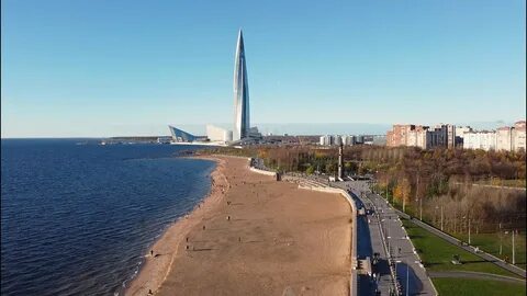 Парк 300 адрес