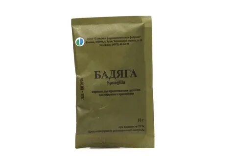 Бадяга порошок инструкция по применению отзывы
