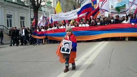 Армяне ростова на дону