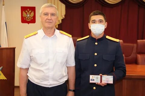 Сайт следком