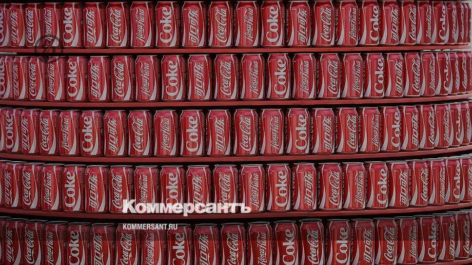 Coke rocking wrong