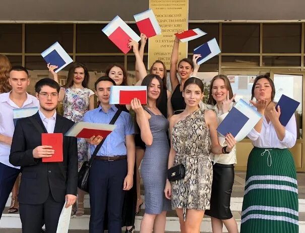 московский государственный юридический университет выпускники. выпускники юридической академии. на короленко институт омск. выпускники юридической академии саратова. мгюа оренбург шнитенков.