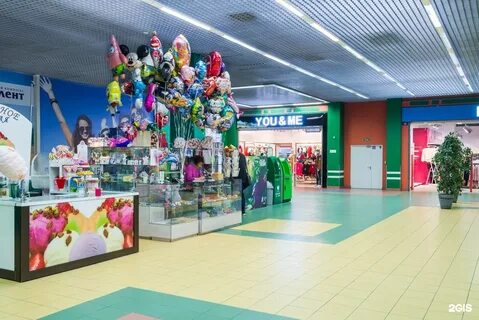 Магазин в ленинском районе