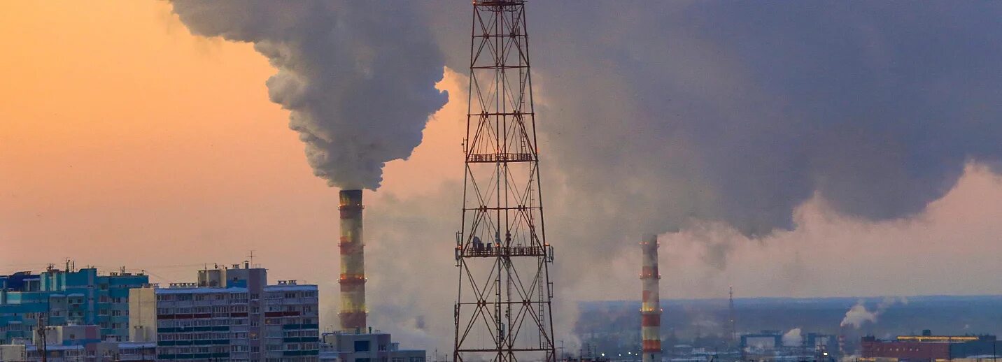 Качество воздуха новосибирск. Загрязнение воздуха. загрязненность атмосферы. воздушное загрязнение. загрязнение города.