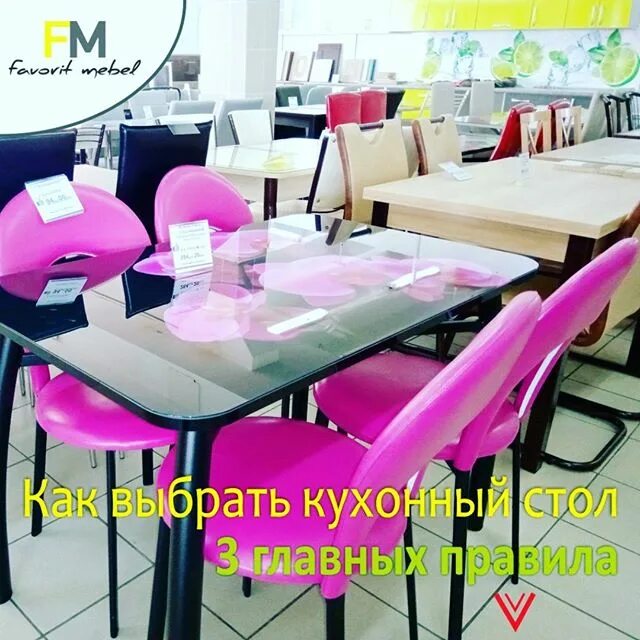 молодечно торговые центры. тройка молодечно. белорусский гостинец ангарск павильон. тройка молодечно. тц тройка кухни.