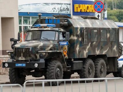 Машина омон