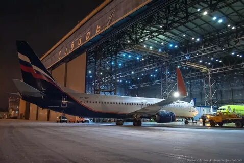 Аэрофлот новосибирск