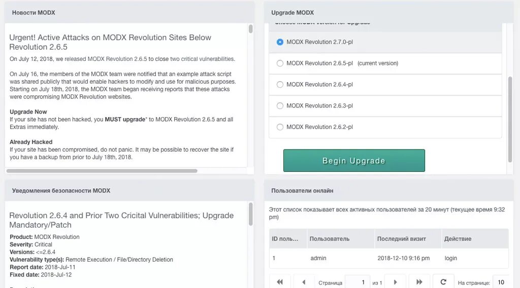 Modx demo. Gl мостик переходной под фальц 2,5 ral 7004. Металлический конструктор мульти пульти инструкция по сборке. Комплекс барбекю optimal r radius (мангал, коптильная, казан) с порядовкой. Волшебный уголок хеттих.