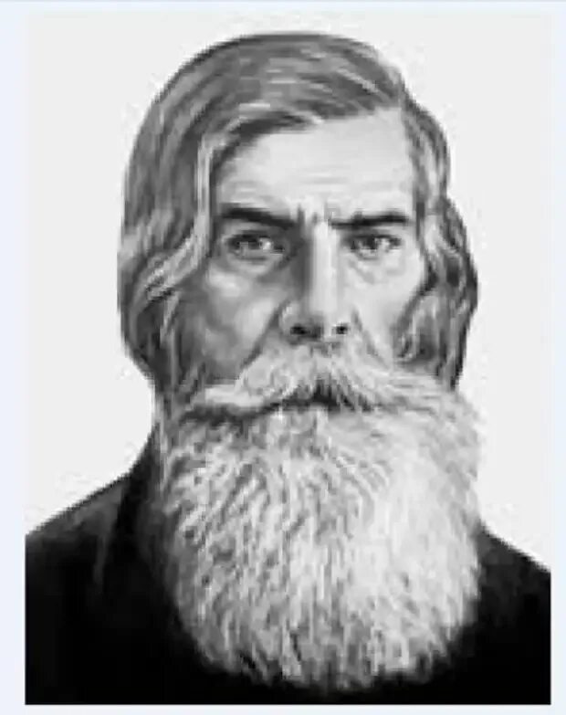 Психолог в м бехтерев. Владимир михайлович бехтерев. бехтерев владимир михайлович (1857-1927). в. м. бехтерев (1857 — 1927),. бехтерев физиолог.