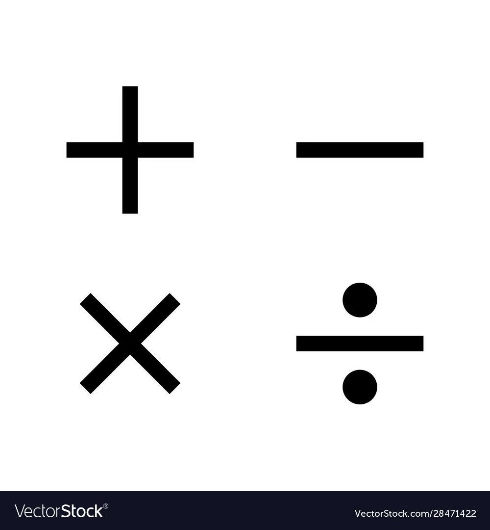 Математические знаки рисунок. Математические знаки. Математические знаки на белом фоне. Знаки в математике. Математические знаки для детей.